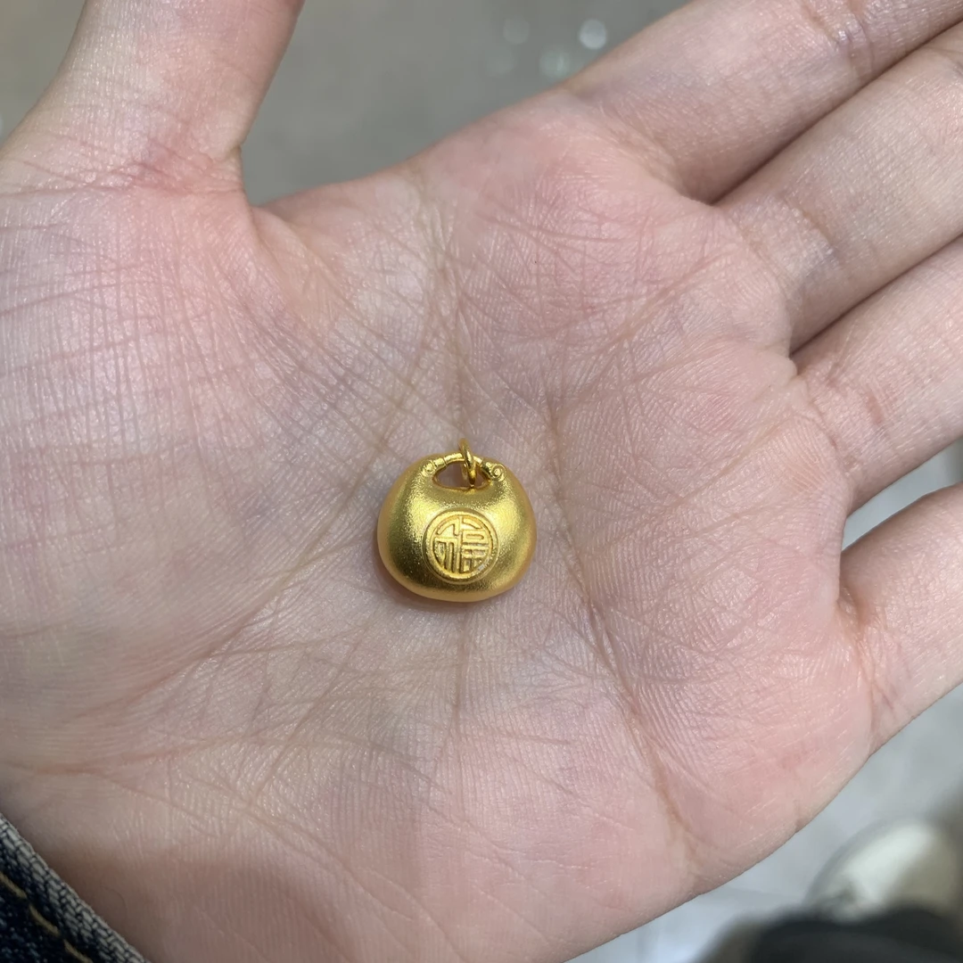 【不支持无理由退】 5G足金999胖福吊坠