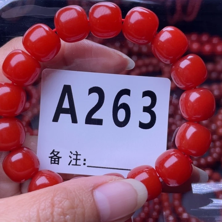 玛瑙/玉髓手链未镶嵌往**风