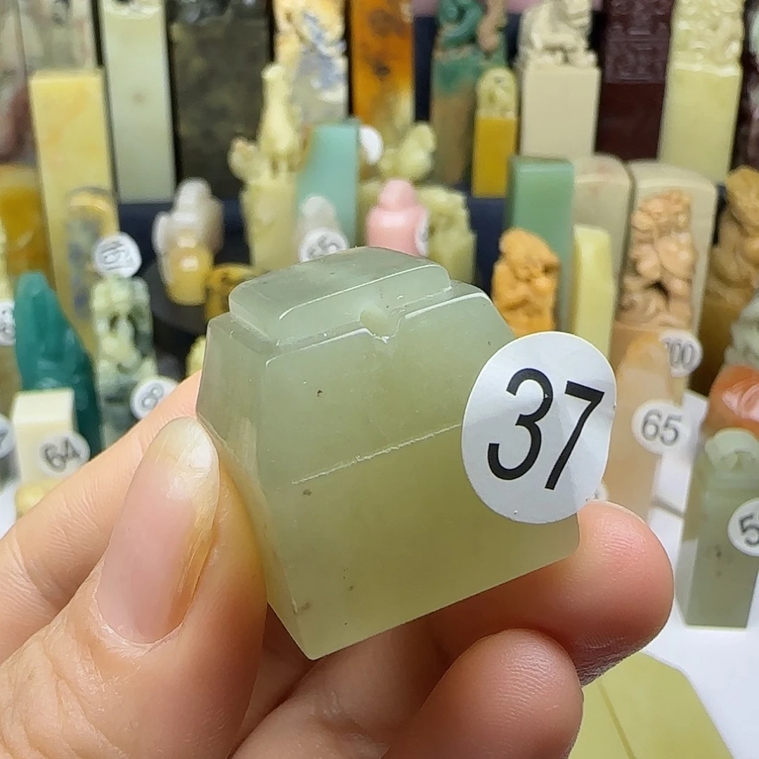 辽宁石37号印石章料