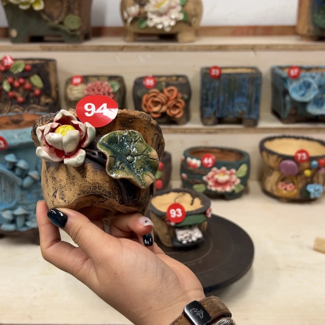 94号，内口8，外高7