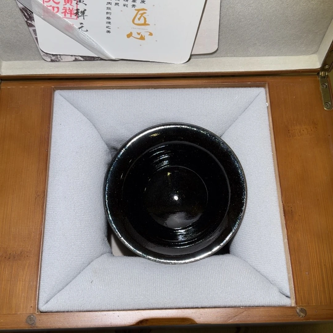 火***火茶盏名匠茶器专属链接320