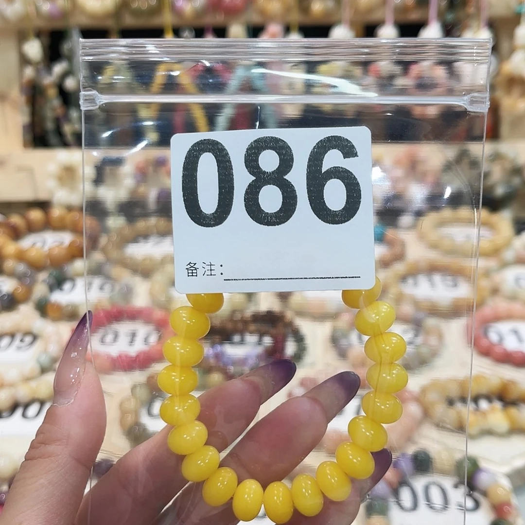手串白玉菩提菩提
