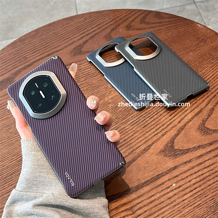 适用华为mate x7手机壳碳纤维纹内置磁吸x6典藏版x5折叠中轴全包