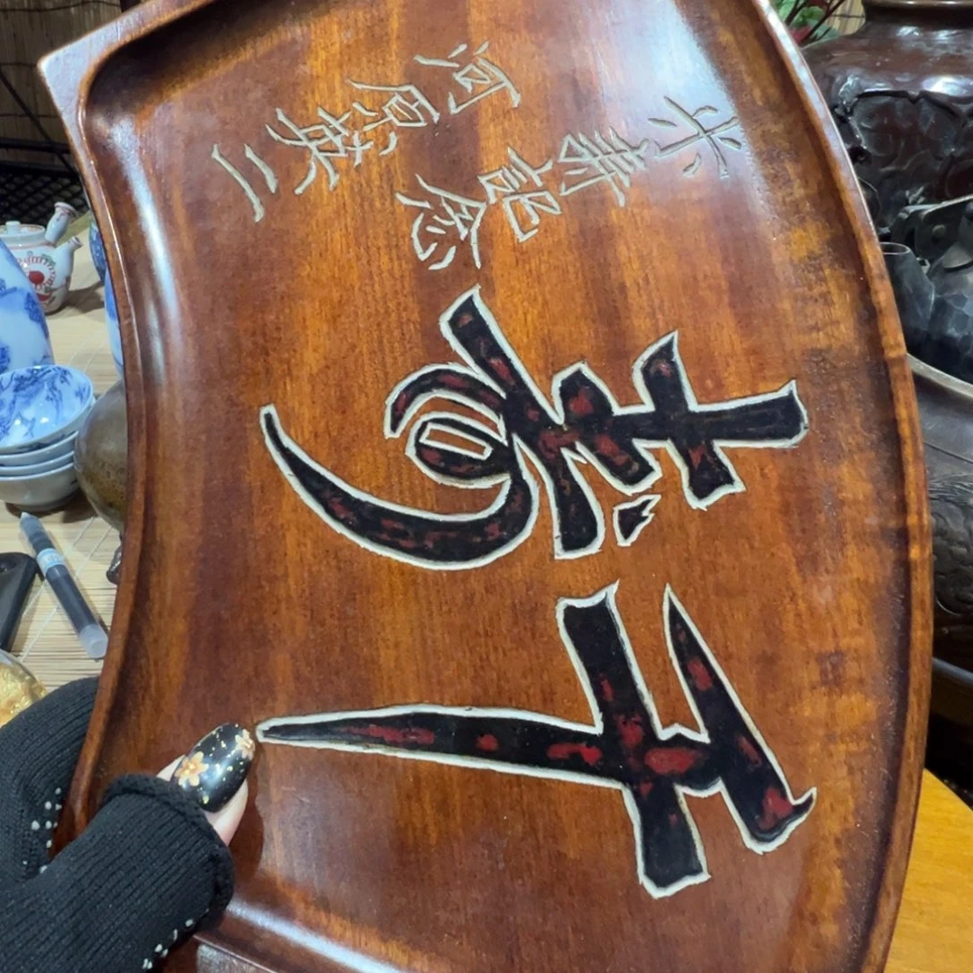 初遇见感谢大家支持陪伴