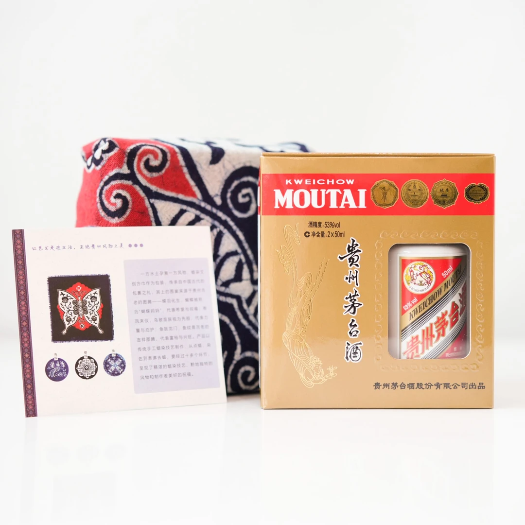 惠群贵礼小茅方巾礼盒50ml*2过节送礼商务宴请53%Vol
