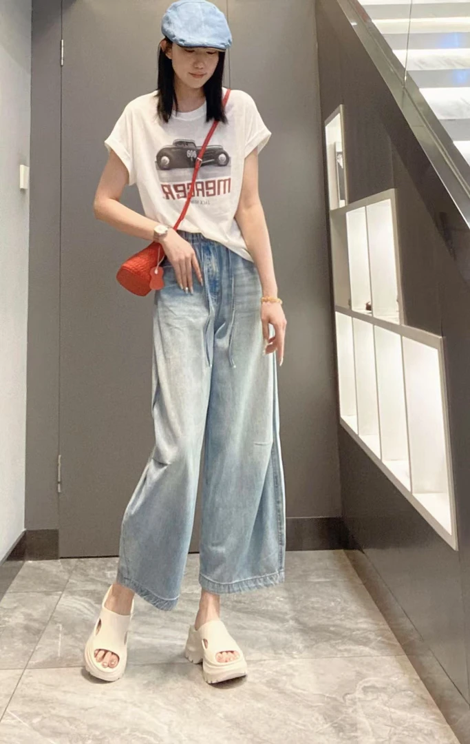 Danjun“膝盖褶皱”面膜牛仔裤