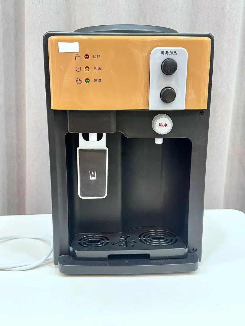 饮水机台式小型家用全自动智能迷你两用桌面桶装水茶吧机