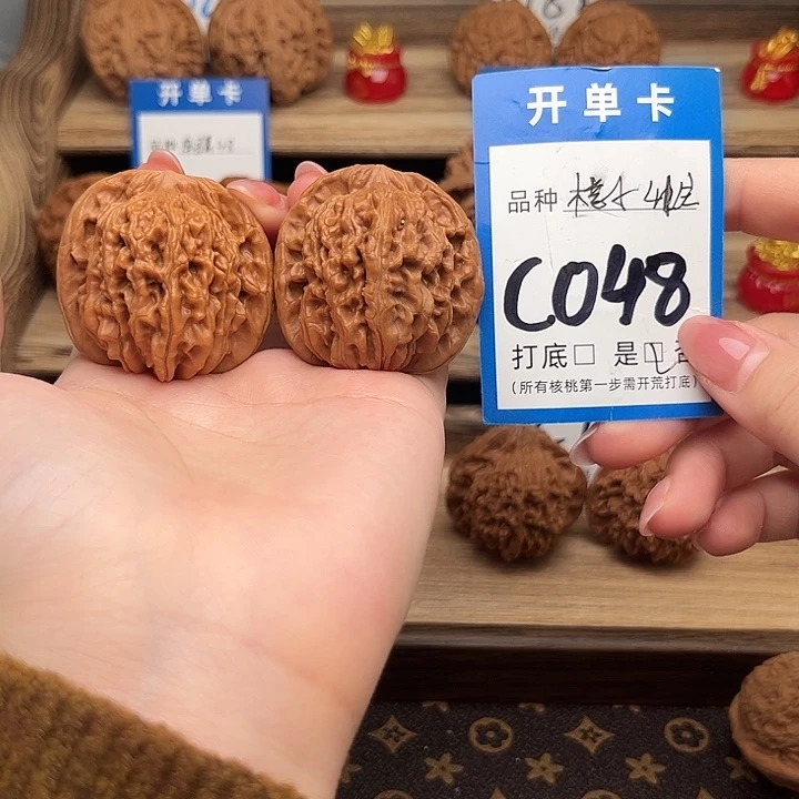 一***间文玩核桃吊坠四座楼41全