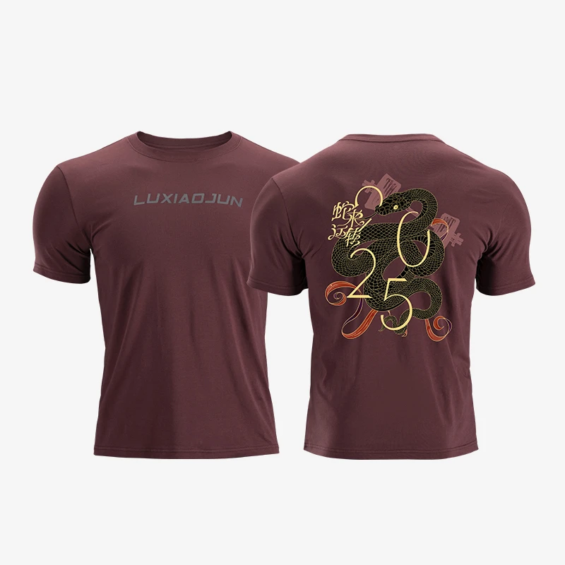 AirSoft 运动短袖T恤健身衣男士T恤 I luxiaojun I LU71A8A-SLYZ