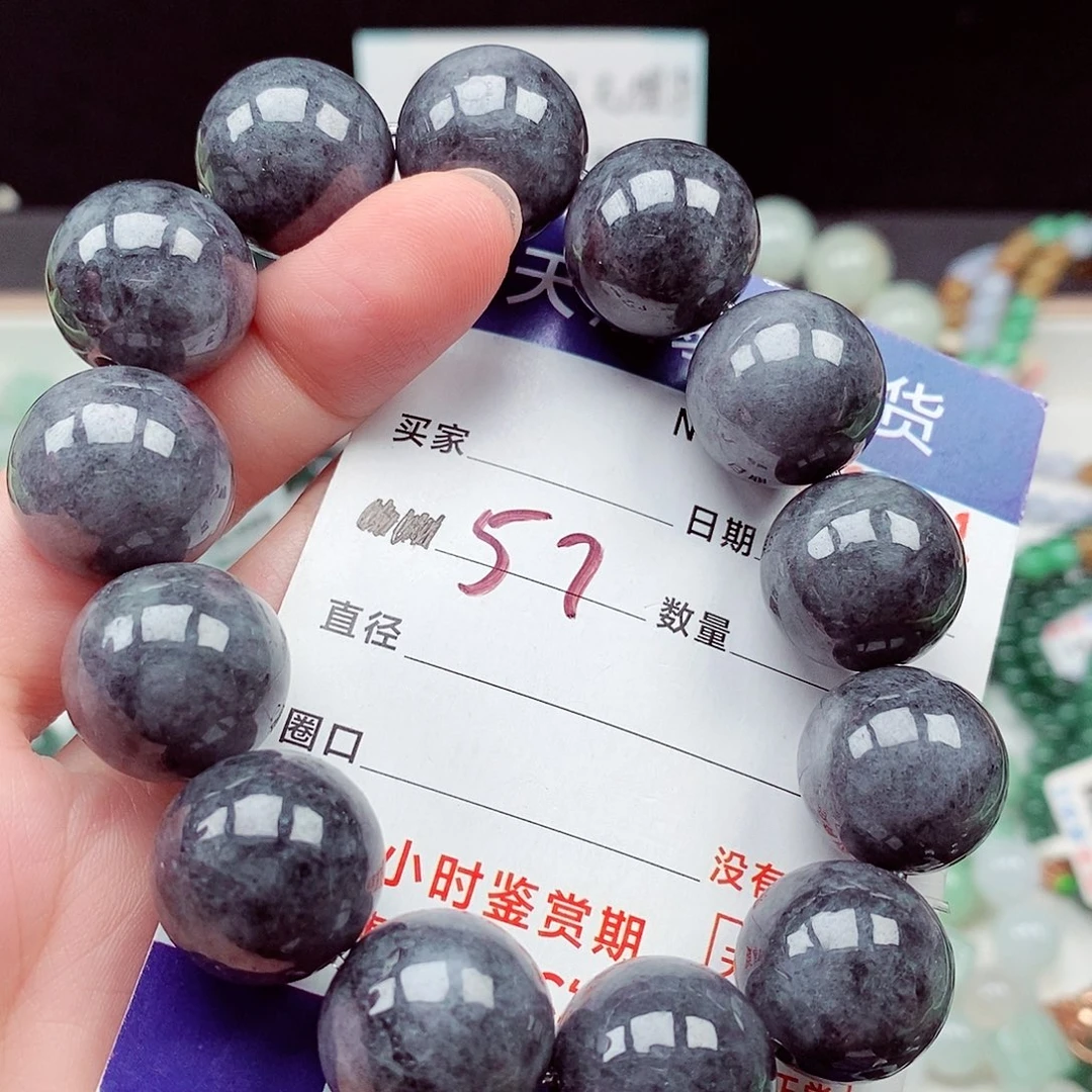 毛衣链未镶嵌翡翠