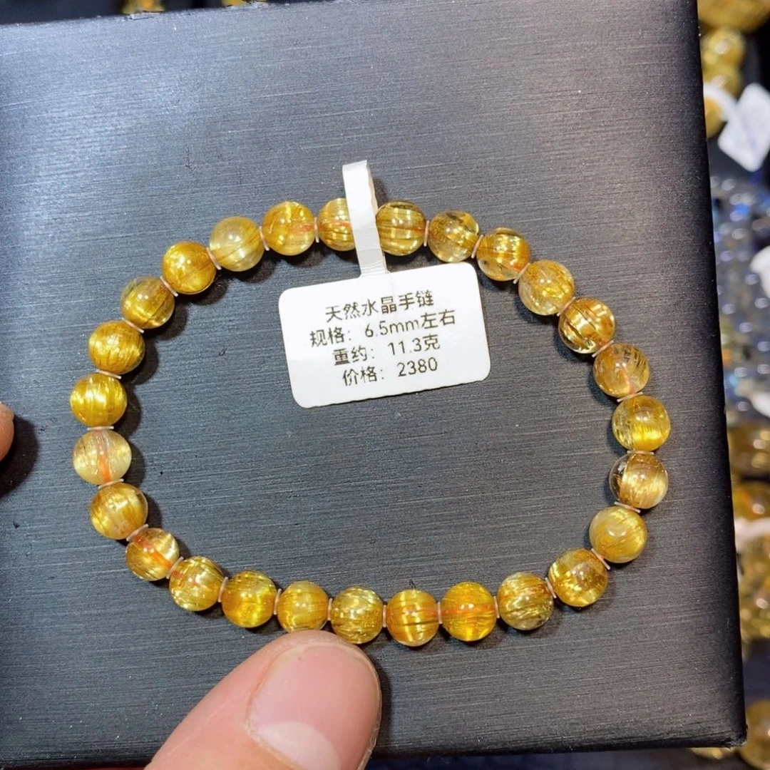 水晶手链未镶嵌6.5mm手链