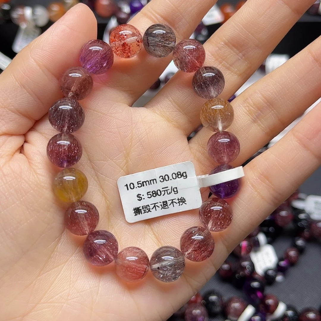 闪***电水晶手链未镶嵌手链