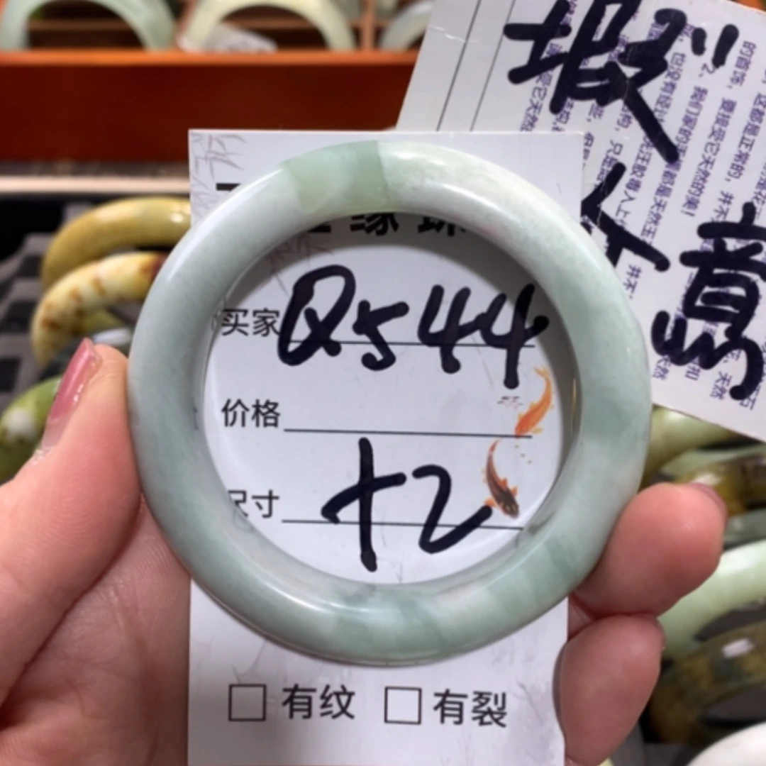 【闪购商品】未镶嵌蛇纹石玉手镯