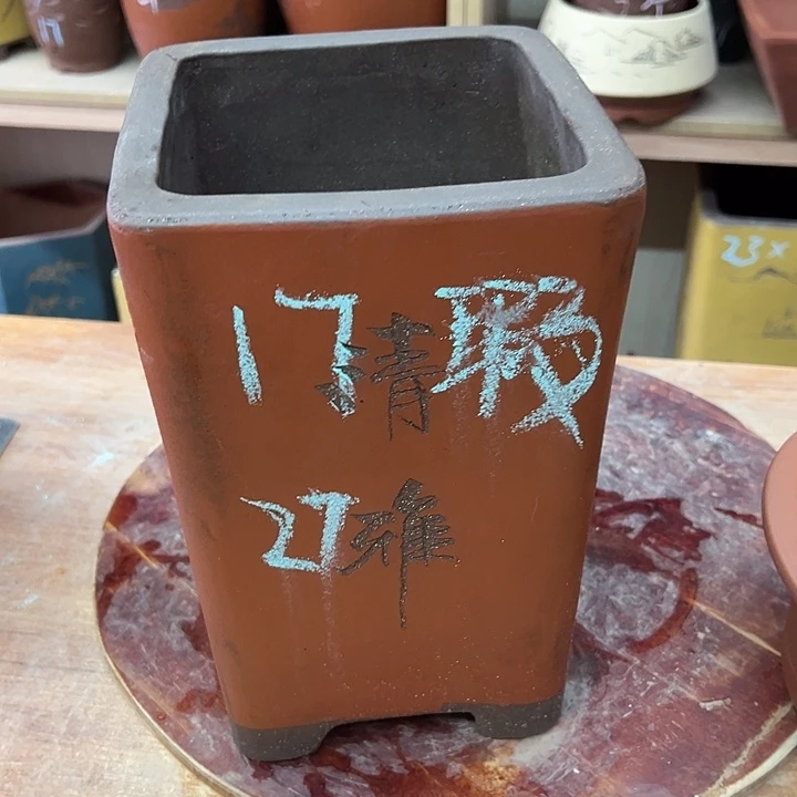 花盆紫砂透气花盆