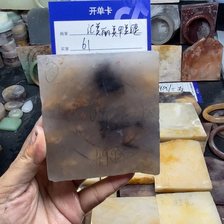 石英质玉手镯未镶嵌汇****睫定制手镯