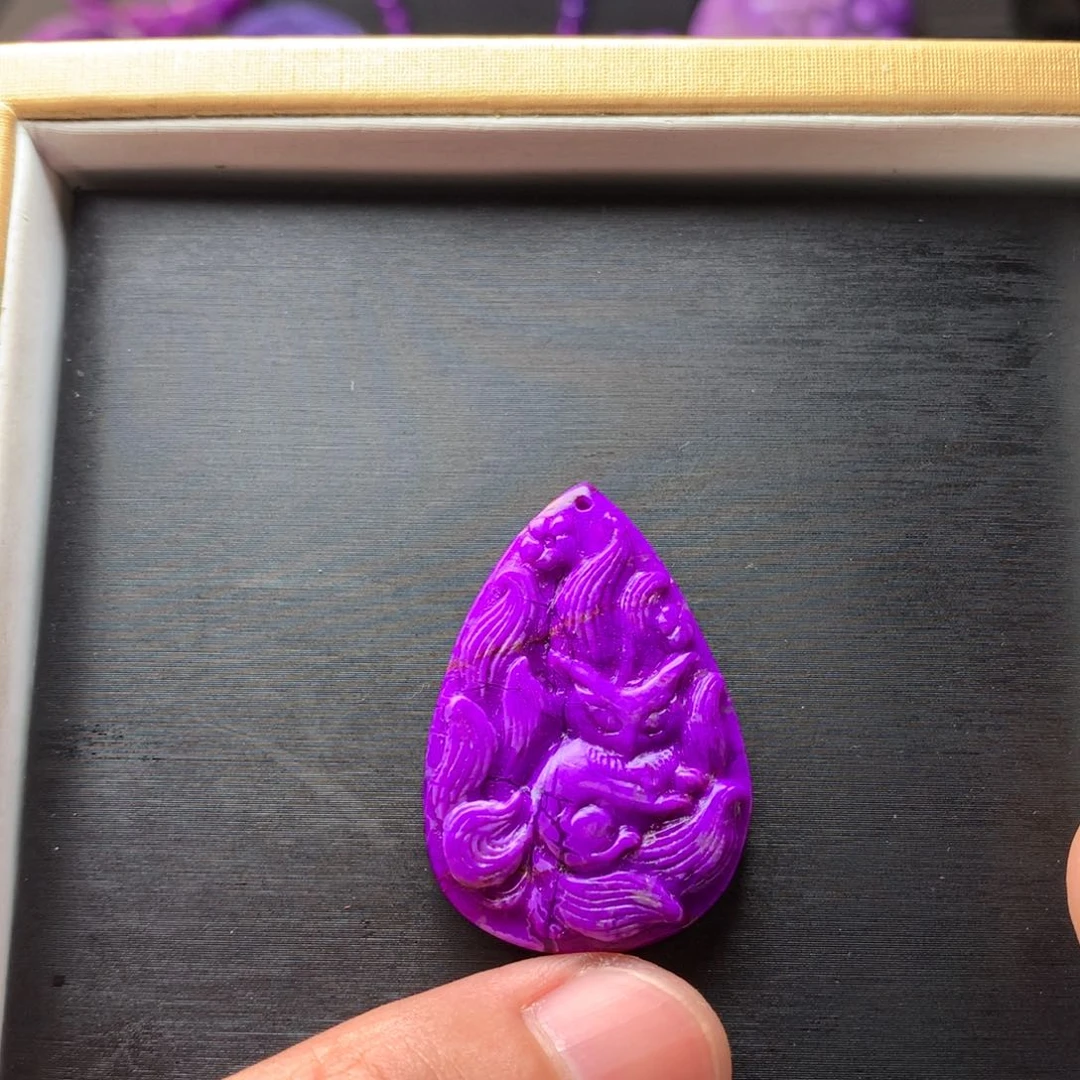 苏纪石（舒俱来）吊坠未镶嵌