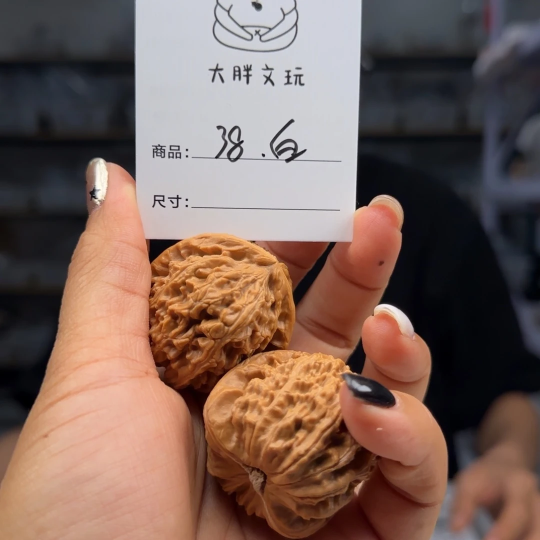 文玩核桃把件38白狮子