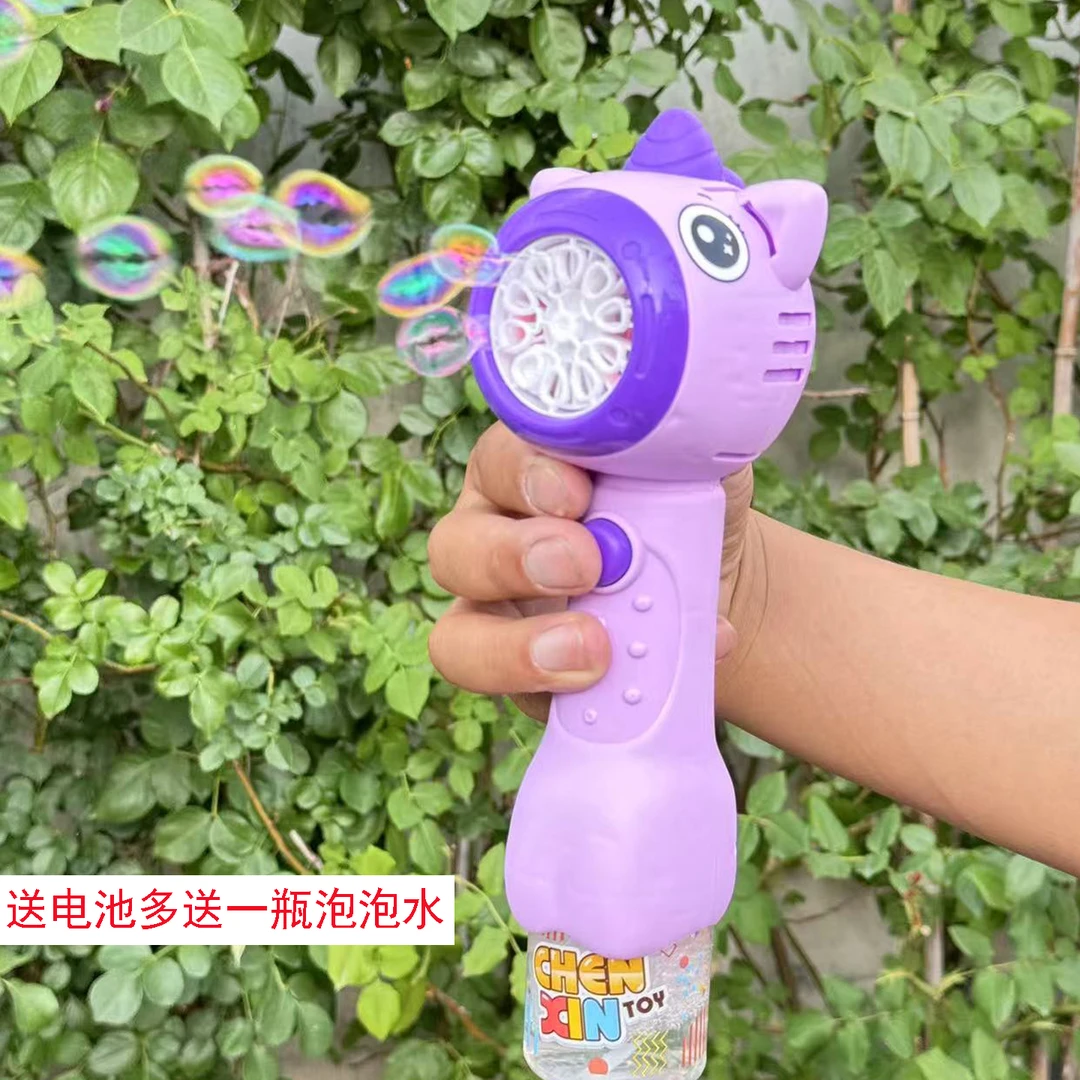 新款手持电动泡泡机灯光泡泡棒多款造型户外婚礼氛围制造机玩具