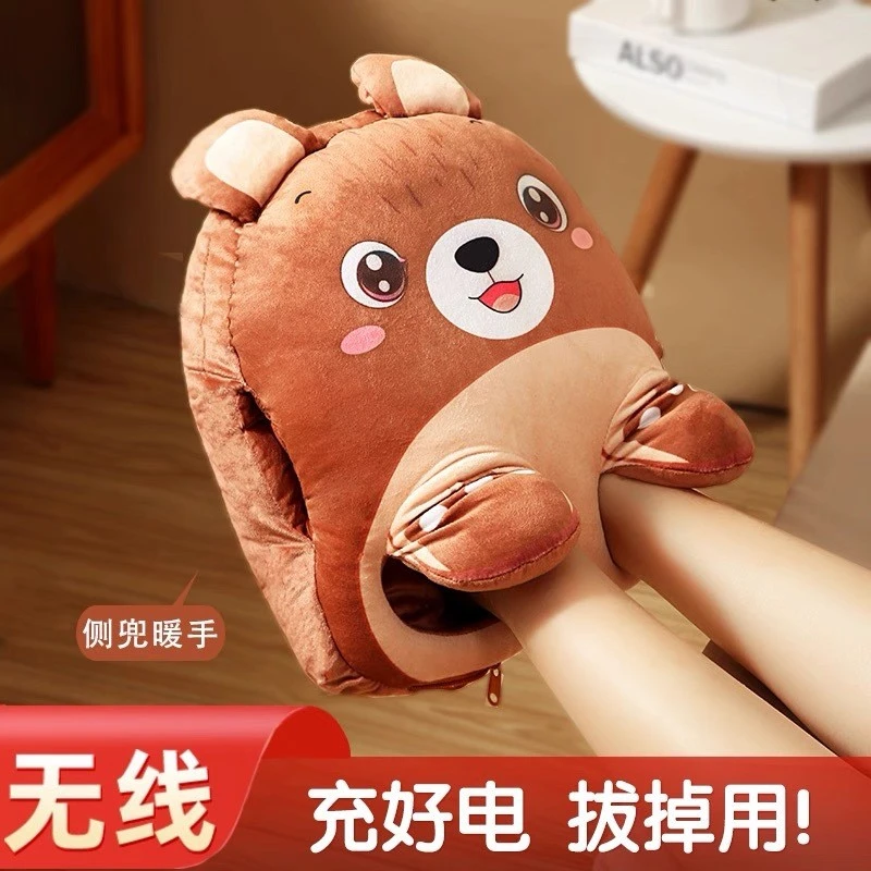 暖脚宝充电式无线暖足神器加热水袋冬天暖手宝取暖器睡觉保暖脚套