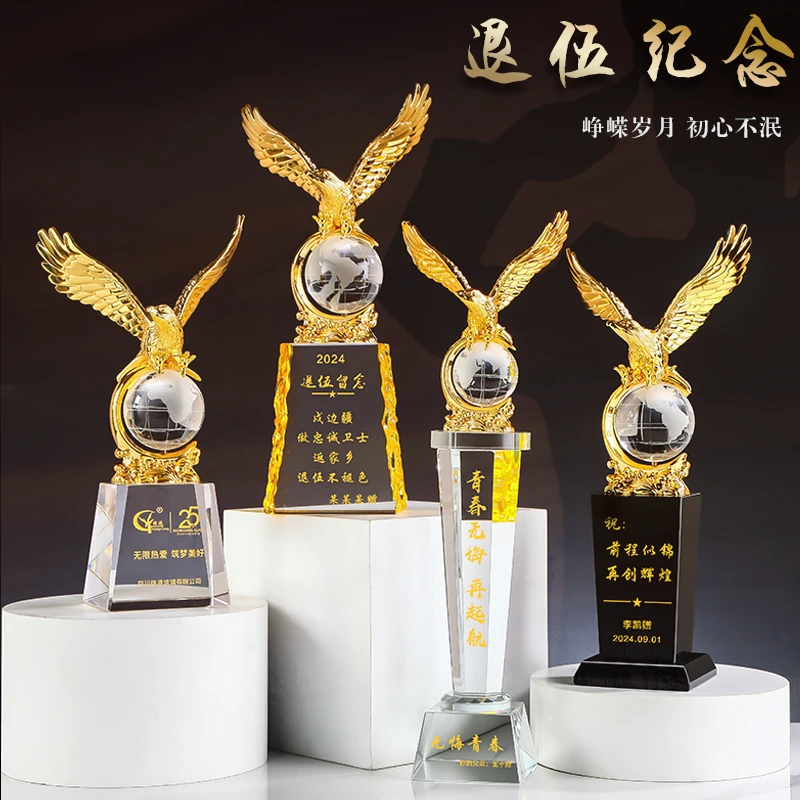 新款退伍纪念品定制送战友老兵退役转业礼物高档军人礼品老鹰奖杯