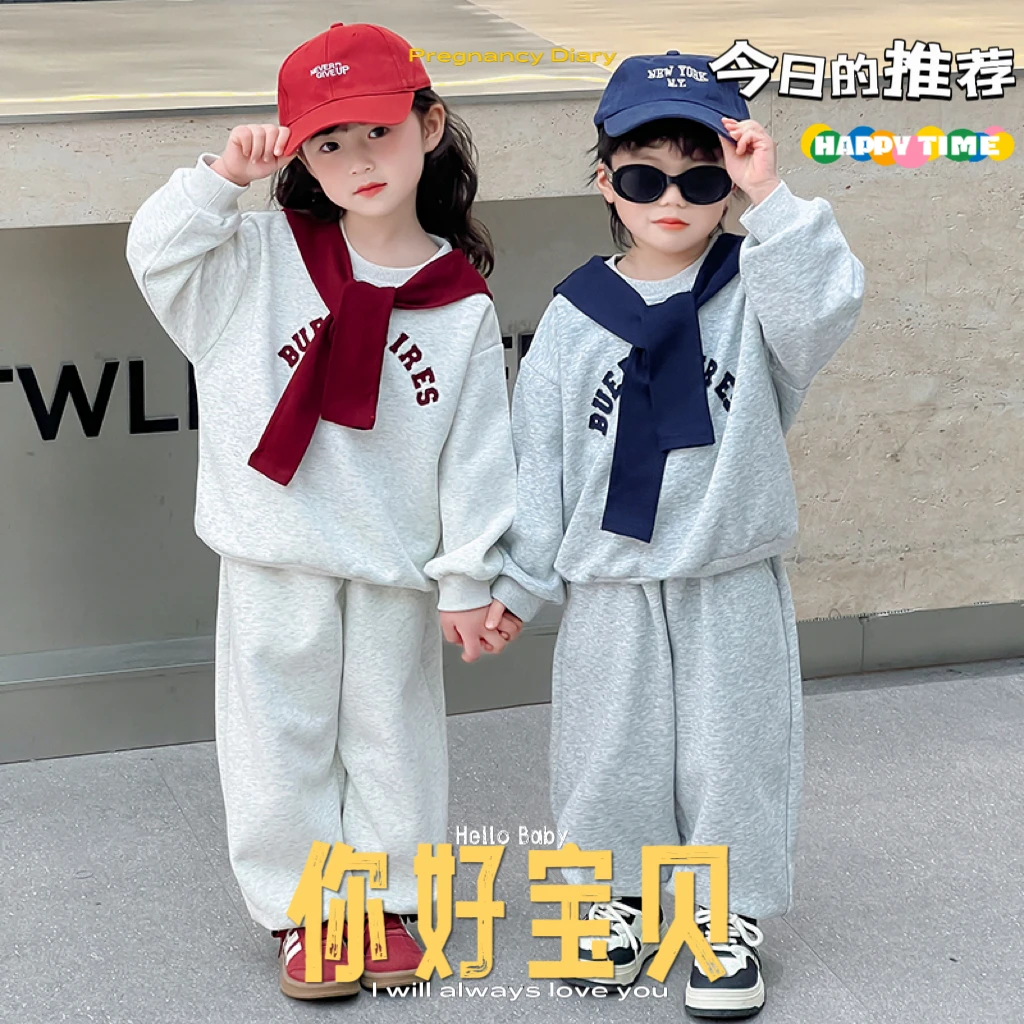 女童卫衣套装秋季新款儿童洋气时髦童装秋装衣服三岁女宝宝两件套