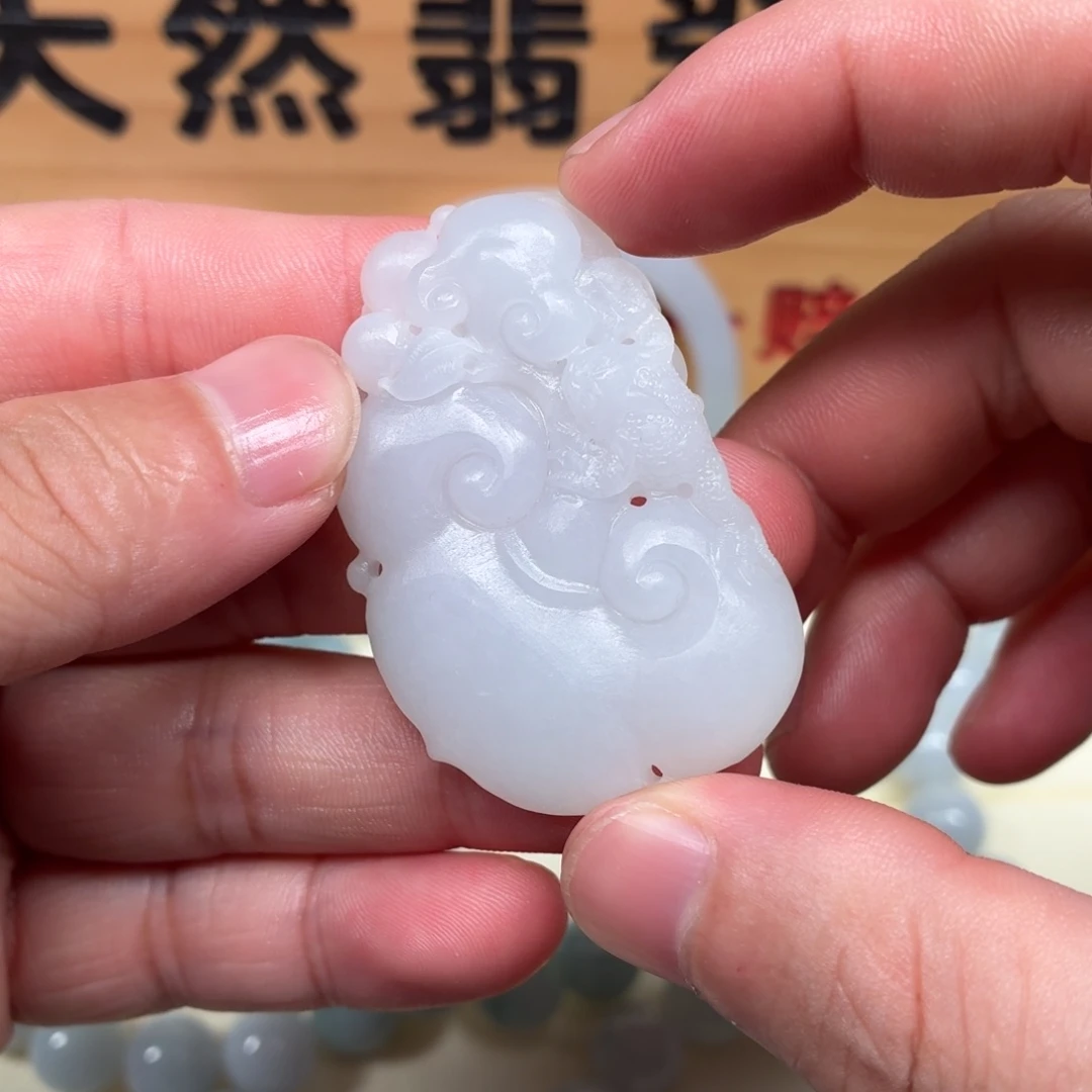 定制翡翠未镶嵌如意