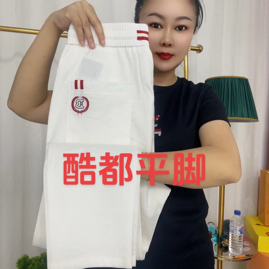 夏男士666888休闲裤24小时飞