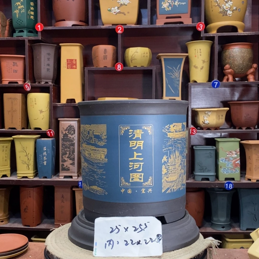 紫砂花盆紫砂花盆