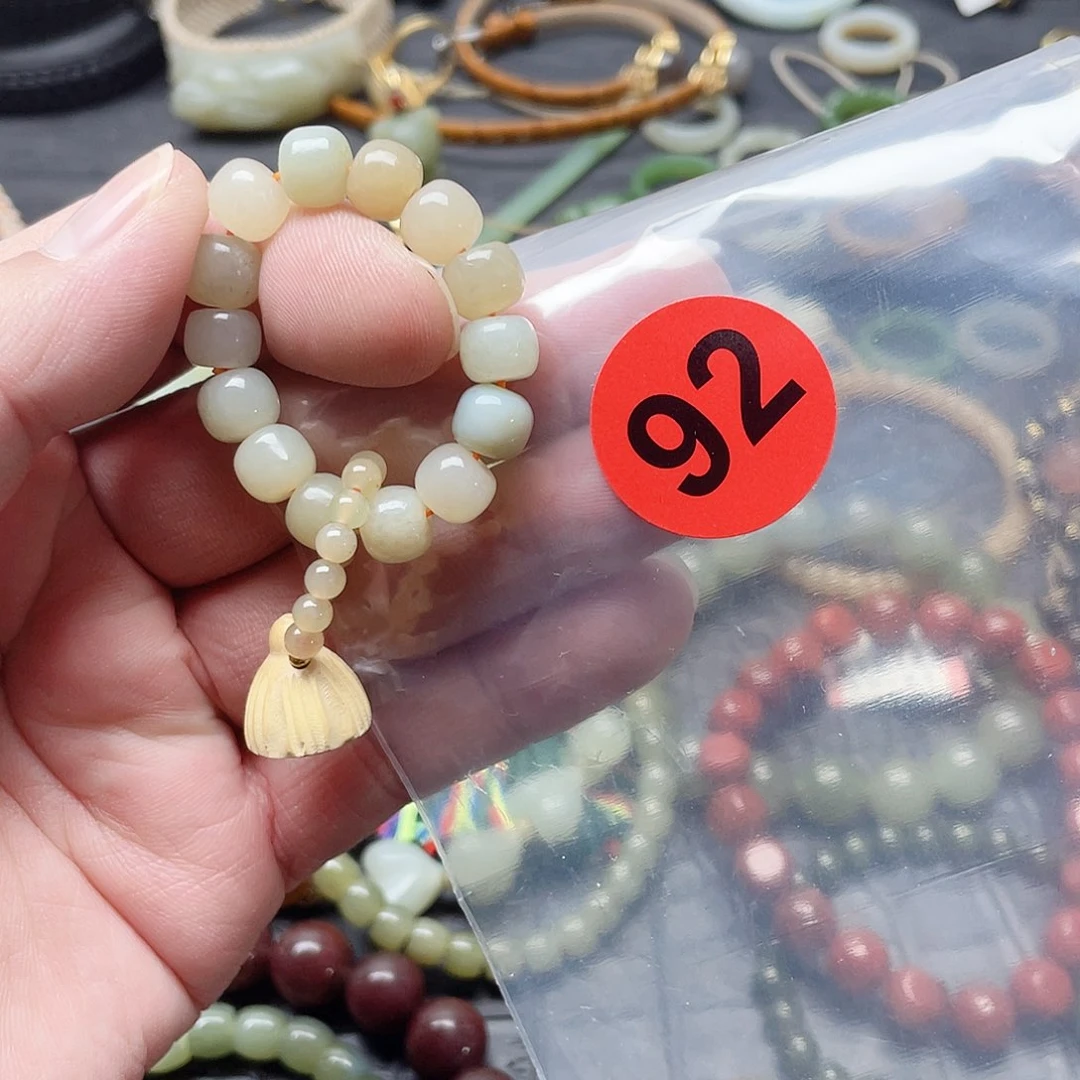 未镶嵌手链和田玉实****肉