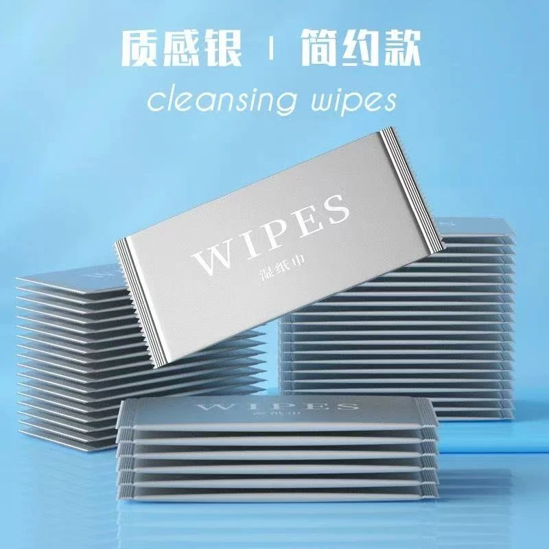 加厚护理湿巾【送赠品】