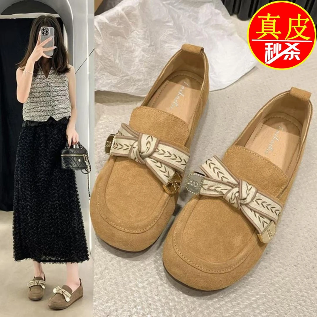 真皮单鞋女2025春秋新款百搭勃肯鞋平底蝴蝶结一脚蹬豆豆鞋