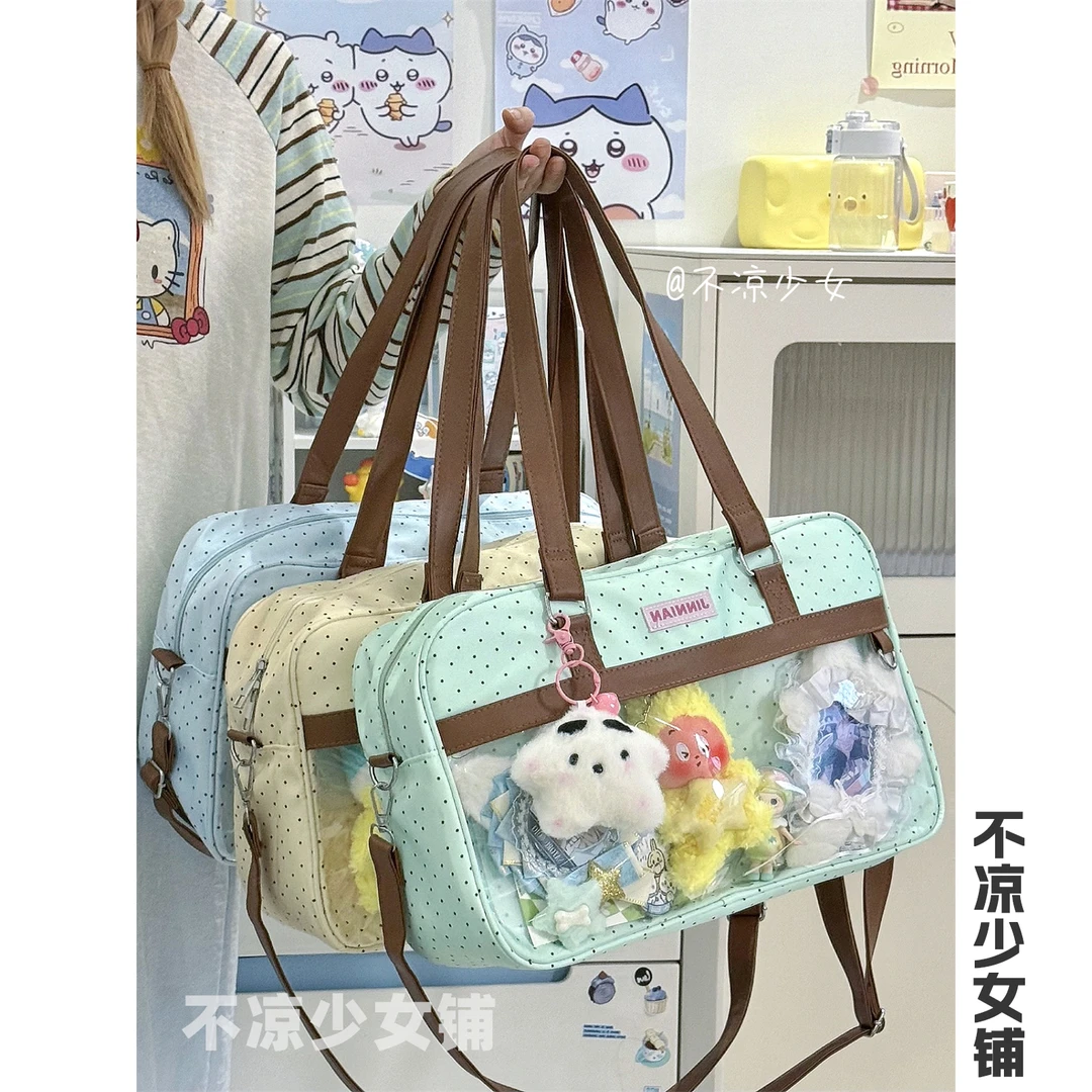 学院风少女JK制服包小众波点大容量单肩斜挎包大食量扎板痛包娃包