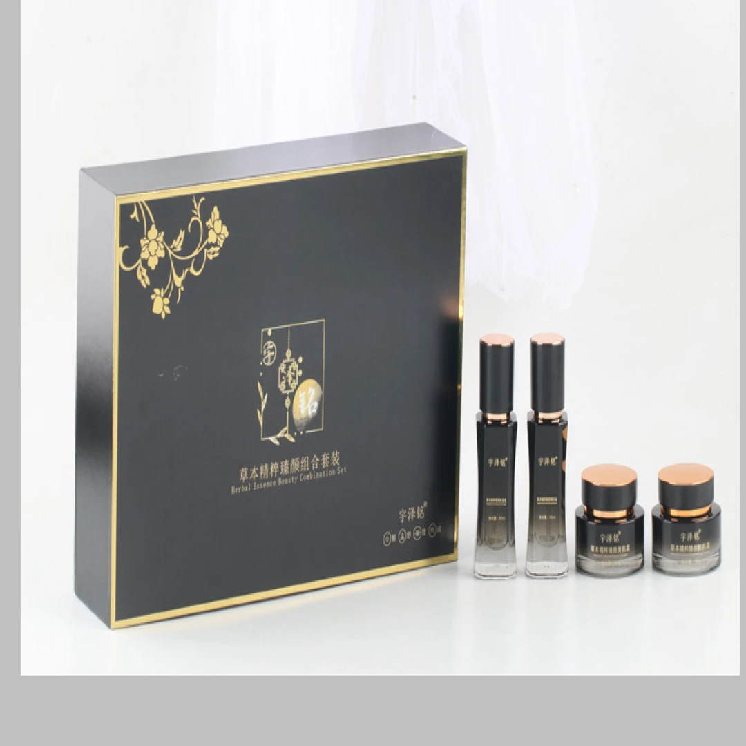 草本精粹臻颜组合套盒