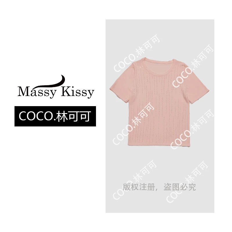 【COCO林可可】夏季薄款圆领烫钻轻奢洋气显瘦百搭针织衫短袖女上衣