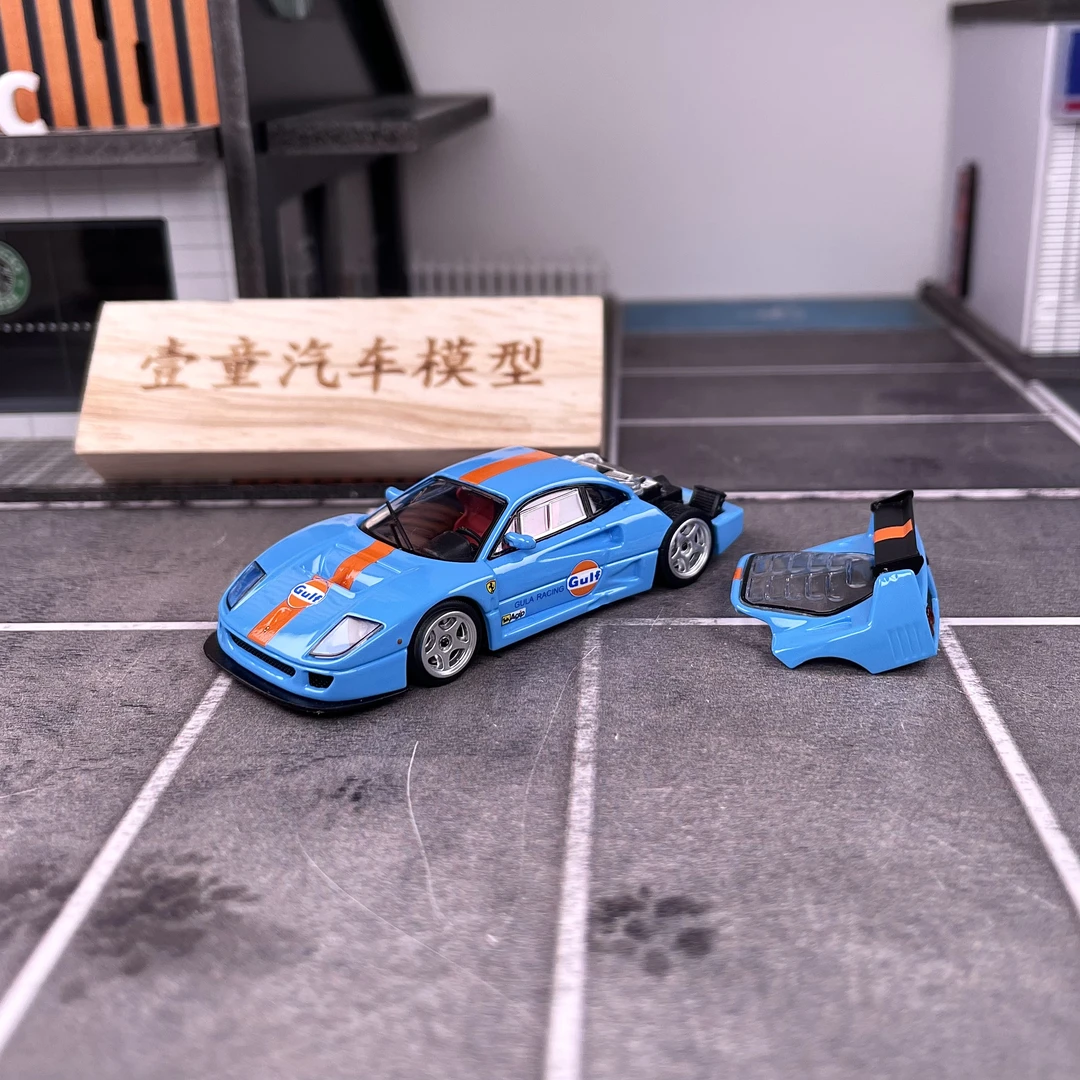 【壹童现货】SW 1:64 法拉利F40 海湾 合金汽车模型