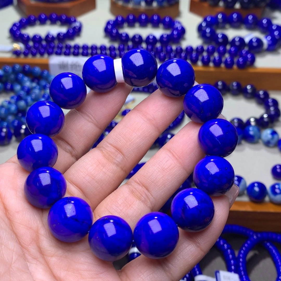 青金石手链未镶嵌?****?