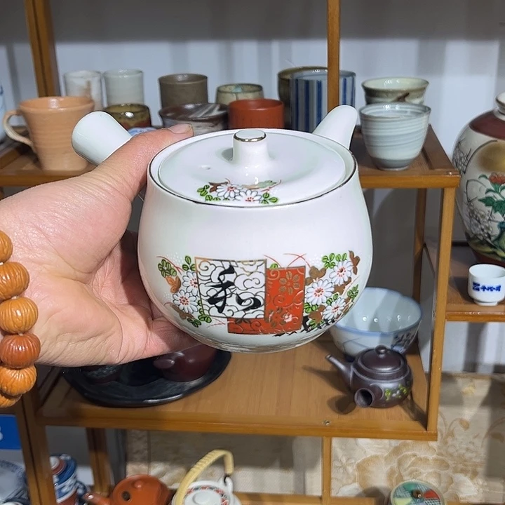 茶盏满28包邮默认微瑕凑凑单92