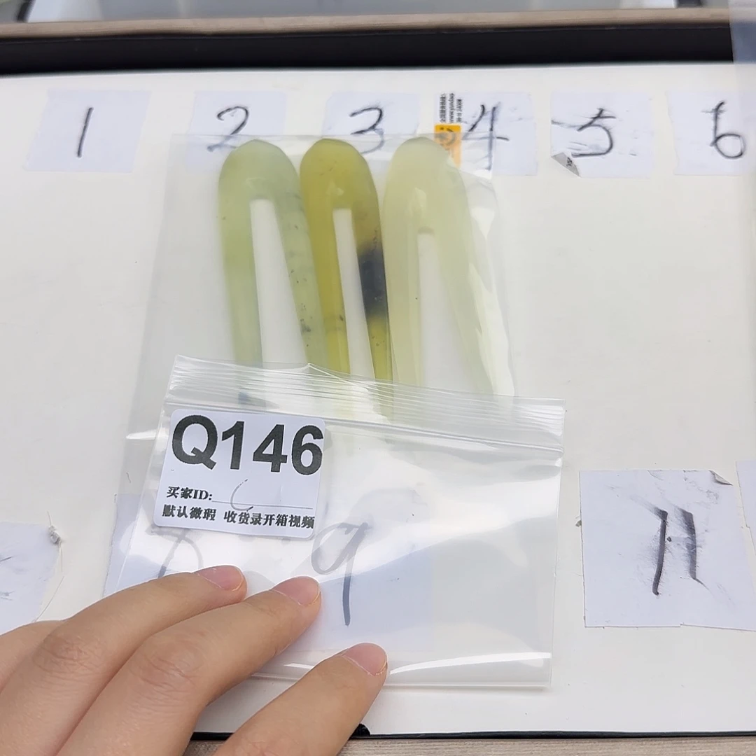 c***o未镶嵌蛇纹石玉发饰