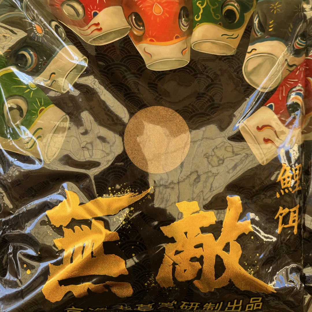 鲤鱼饵料6斤装粗细颗粒搭配均匀，多种留底炮颗粒添加诱鱼快留鱼久