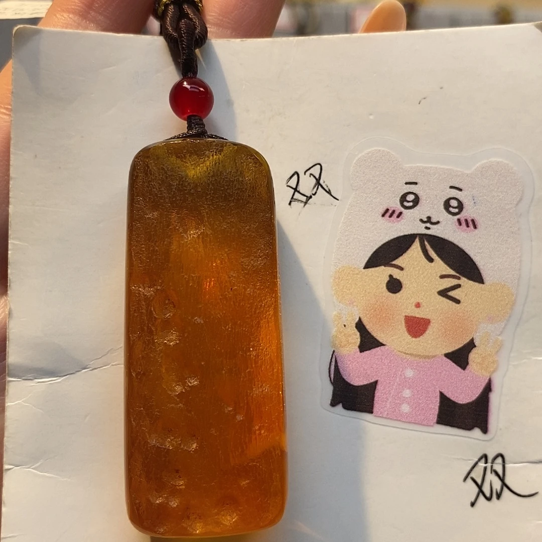 定制琥珀未镶嵌琥珀蜜蜡