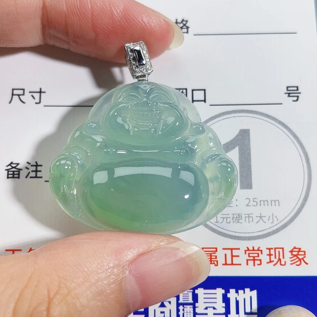颈饰18K金镶嵌翡翠吊坠
