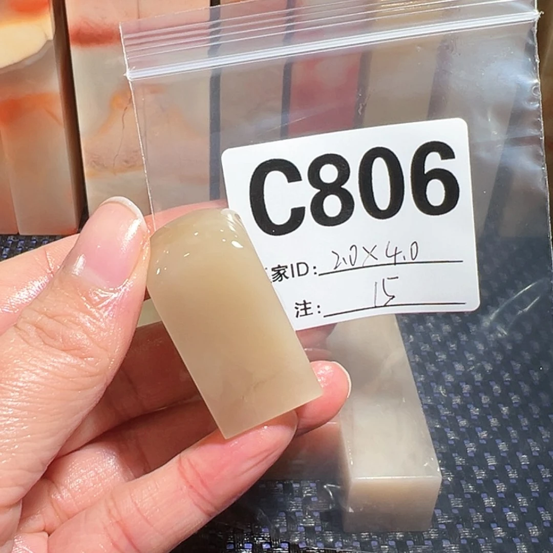 【闪购商品】寿山石印石老挝石