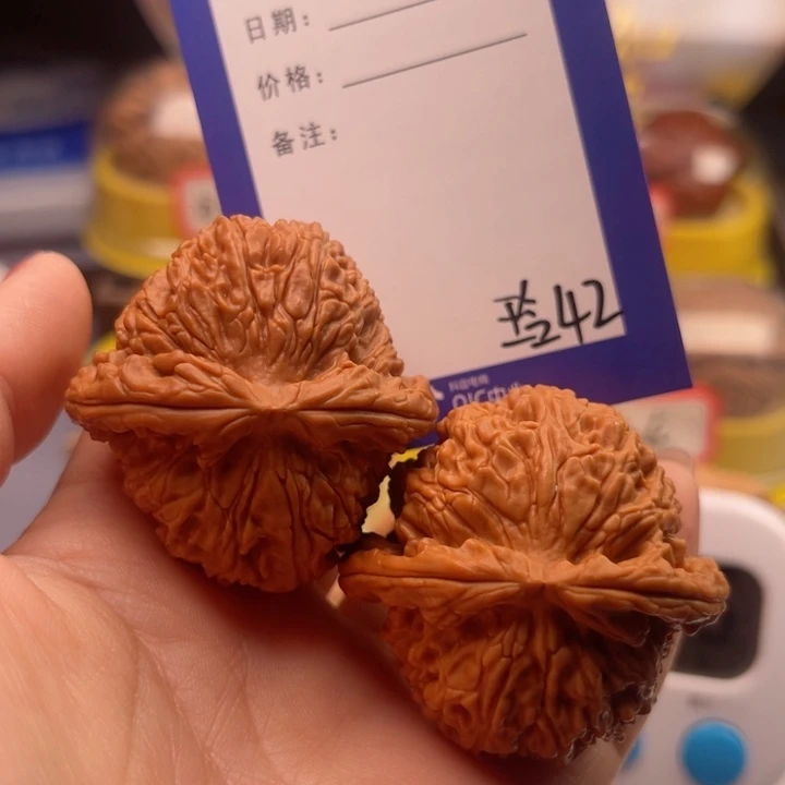 文玩核桃把件岛*文玩核桃把件42