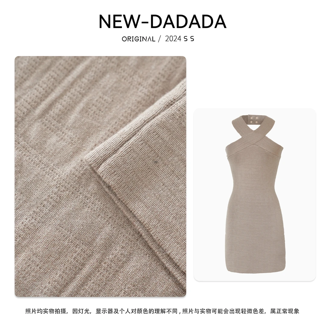 利达 NEW DADADA 时尚气质休闲显瘦连衣裙TC530