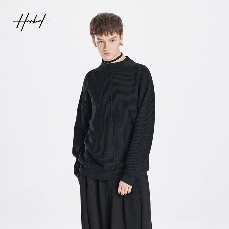 2025早秋穿搭新款黑色时尚针织修身显瘦纯色毛衣内搭
