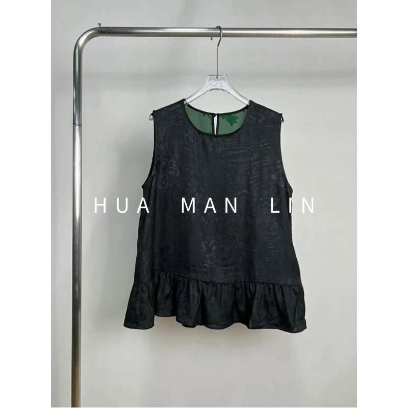 【花满林】圆领后一粒扣黑绿色香云纱桑蚕丝背心上衣259489