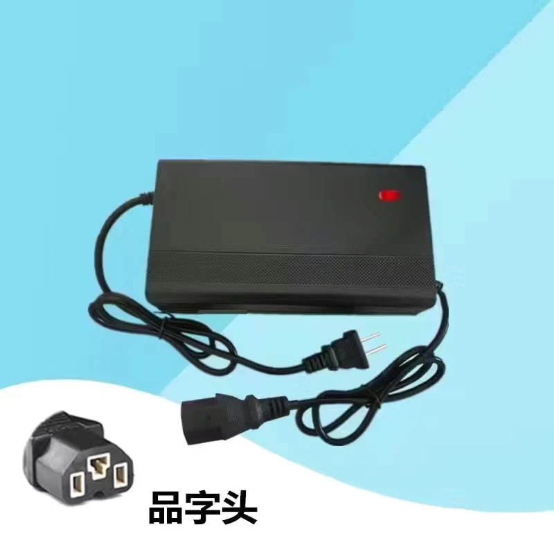 12AH20AH三孔充电器