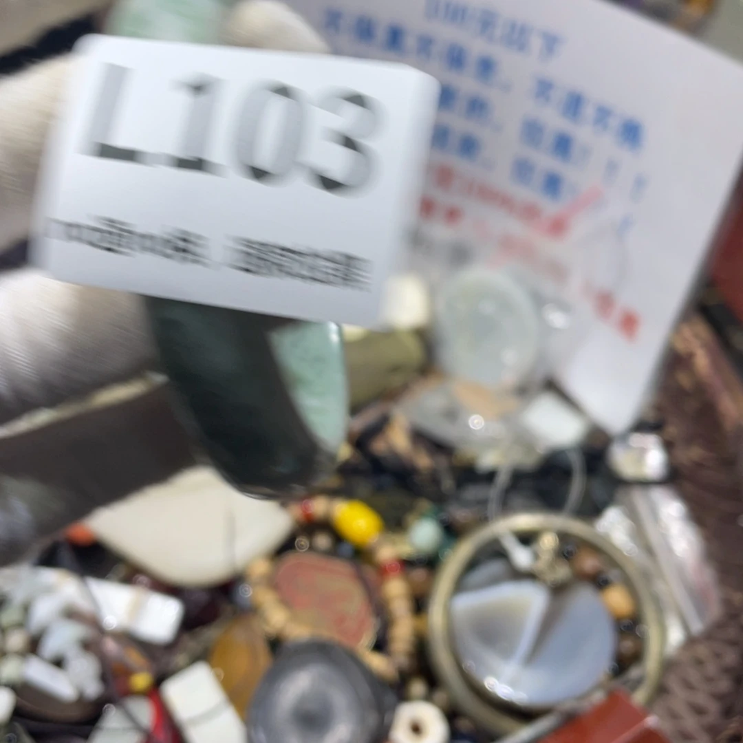 柳***儿陶瓷火爆热卖火爆热卖