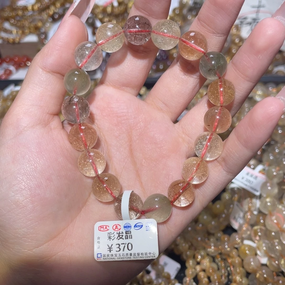 未镶嵌手链发晶手链