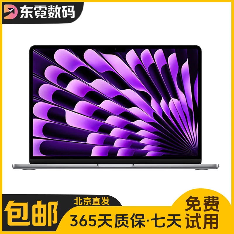 95新 Apple/苹果 14寸M2 Pro芯片 Macbook Pro灰色办公剪辑3K高清